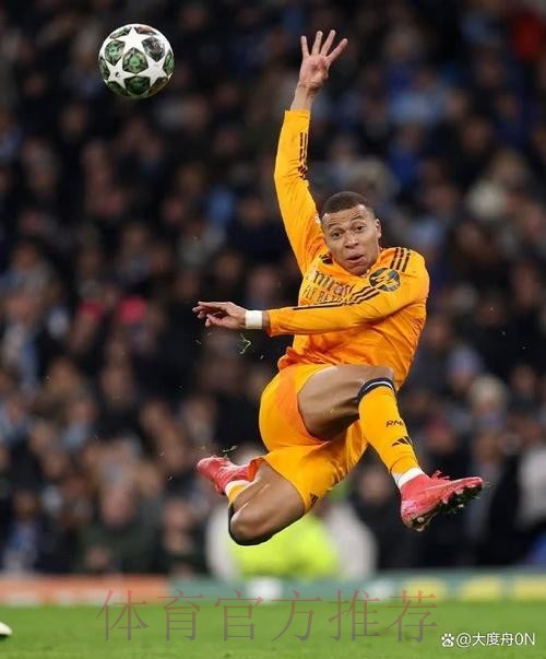 姆巴佩:3场没进球对别人可能不多 但对我意义重大 姆巴佩:3场没进球对别人可能不多 但对我意义重大