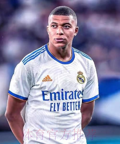 当真?六台:姆巴佩来皇马年薪1400万 签字费4000万 当真?六台:姆巴佩来皇马年薪1400万 签字费4000万