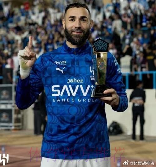 本泽马继续缺战皇家社会 计划在马德里德比中复出